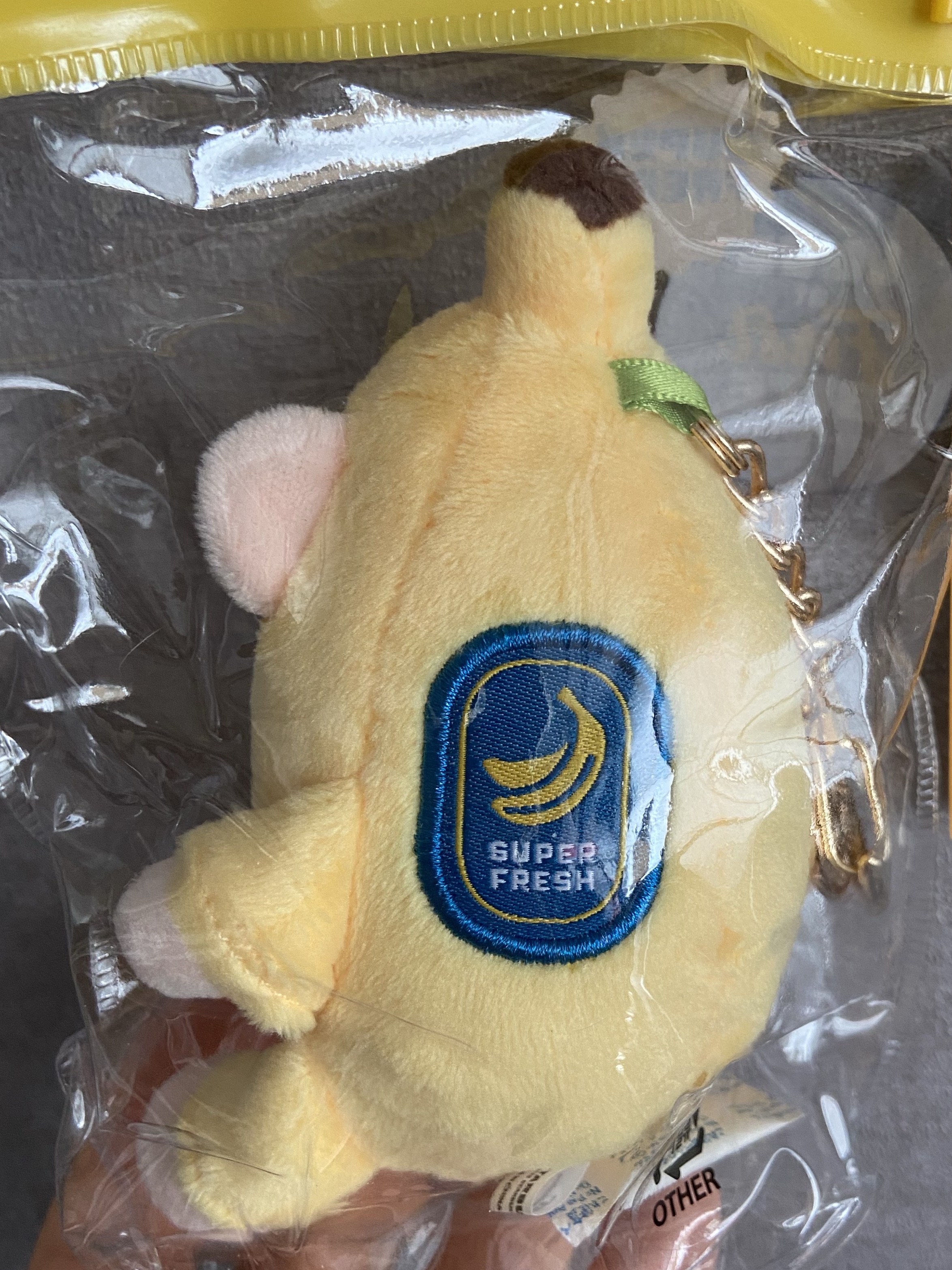 Starbucks Grocery Market Banana Bearista Keychain 착용 스타일 - 1