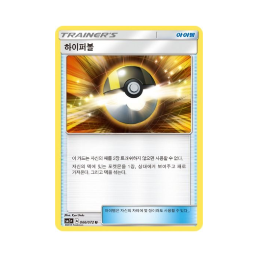 썸네일 2