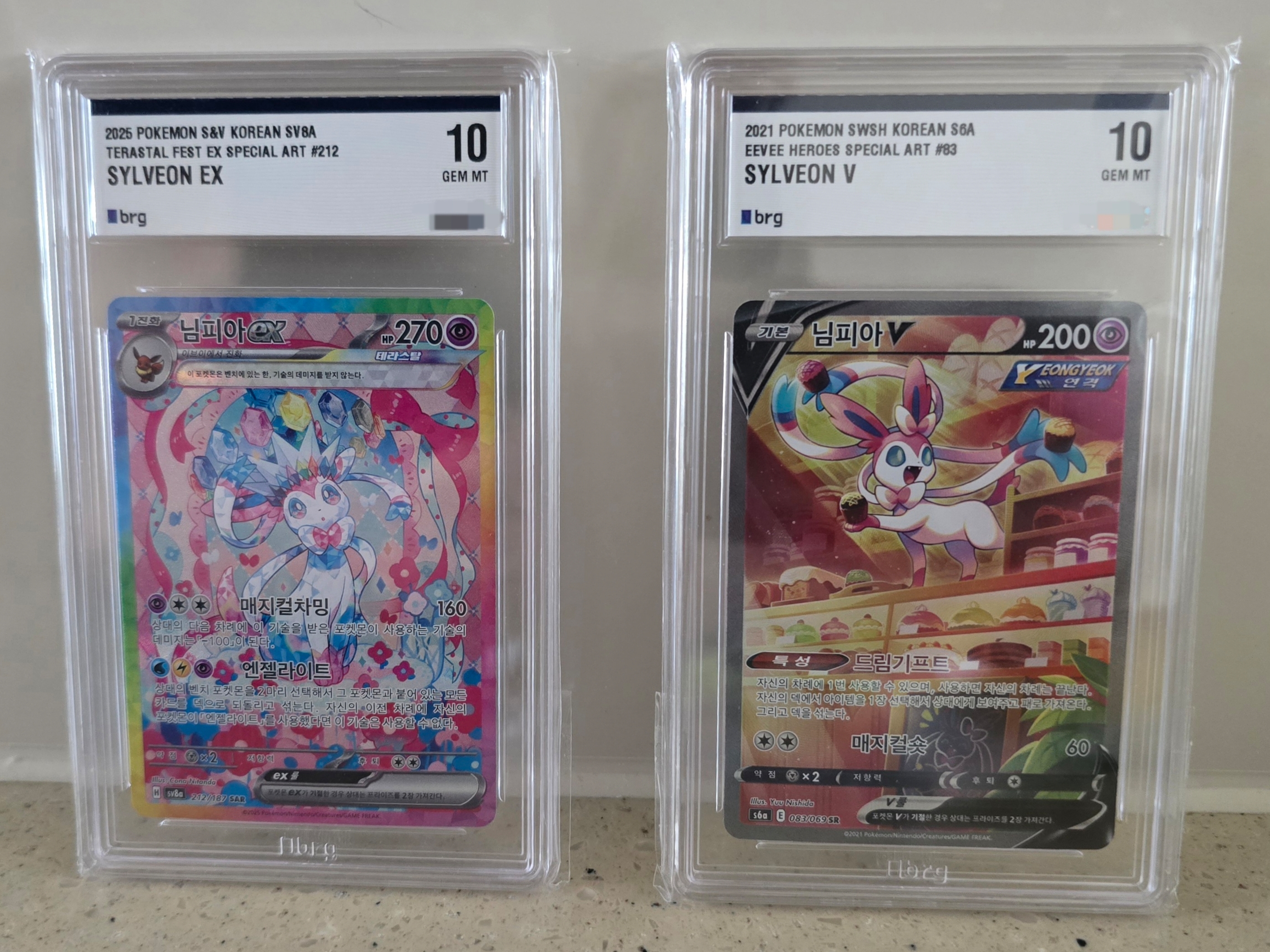 Pokemon TCG Sylveon ex SAR Terastal Fest ex (Korean Ver.), Pokemon TCG Sylveon V SR Eevee Heroes (Korean Ver.) 착용 스타일