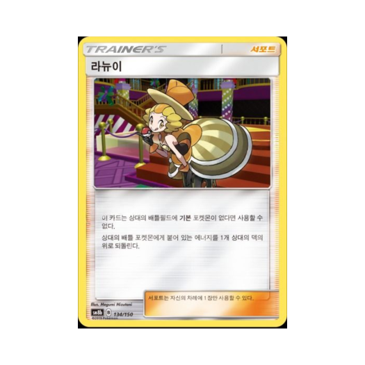 썸네일 2