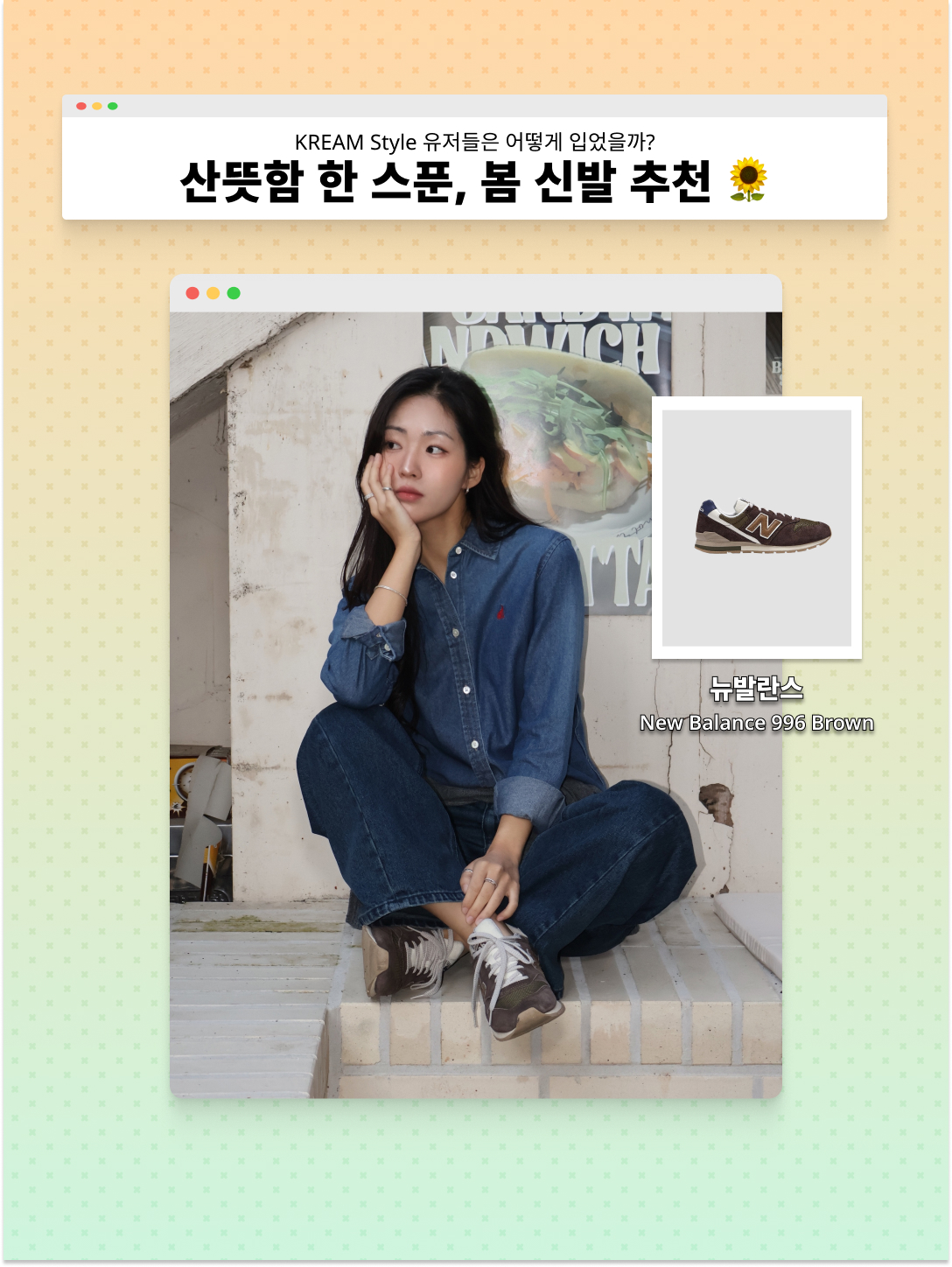 (W) Puma Speedcat Ballet Metallic Puma Silver Puma White, Byweekend Double Baby Ring Silver 착용 스타일 - 5