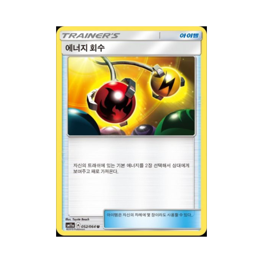 썸네일 1
