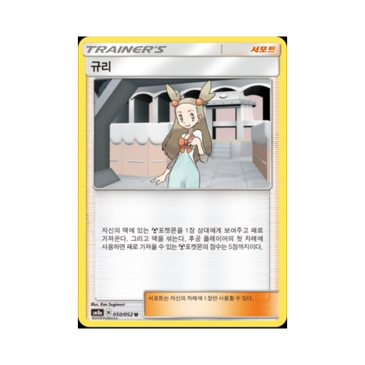 썸네일 1