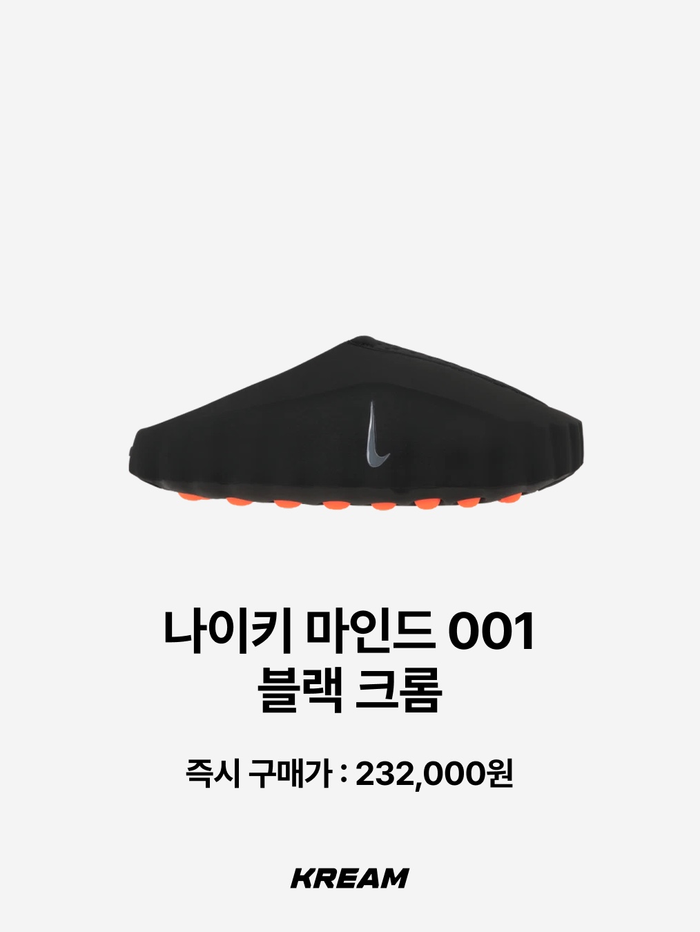 Birkenstock Boston Soft Footbed Taupe - Regular, Salomon RX Slide 3.0 Suede Tea Alfalfa 착용 스타일 - 6