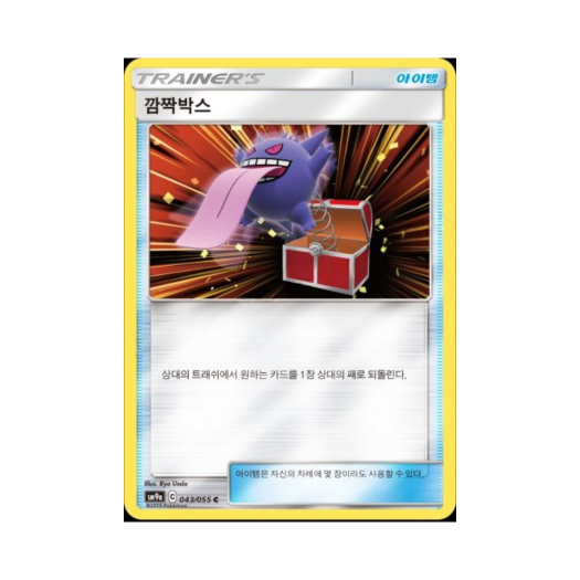 썸네일 3