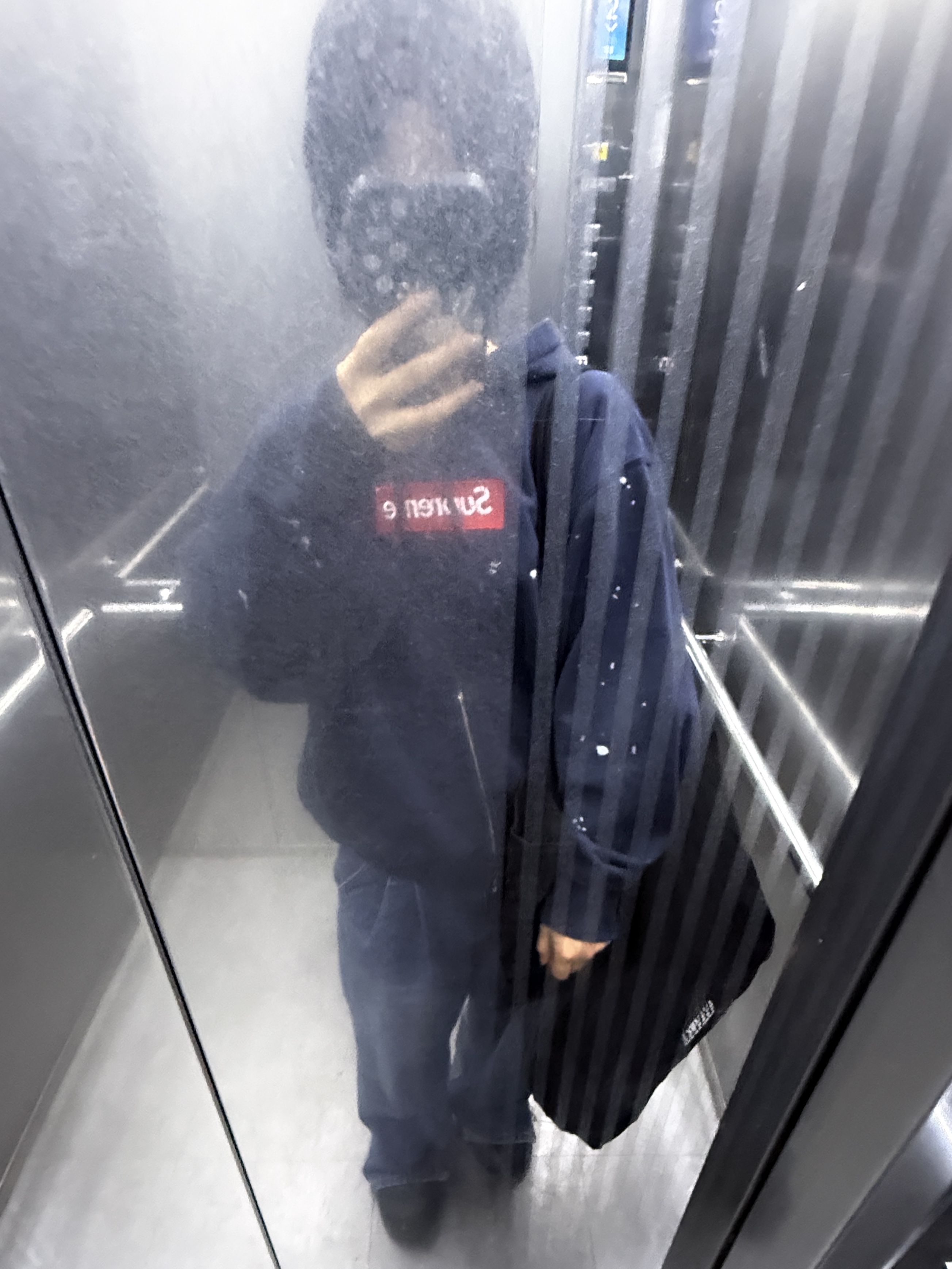 Supreme x MM6 Maison Margiela Box Logo Zip Up Hooded Sweatshirt Navy - 26SS 착용 스타일 - 1