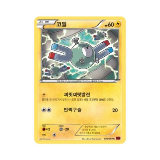 썸네일 1