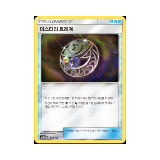 썸네일 2