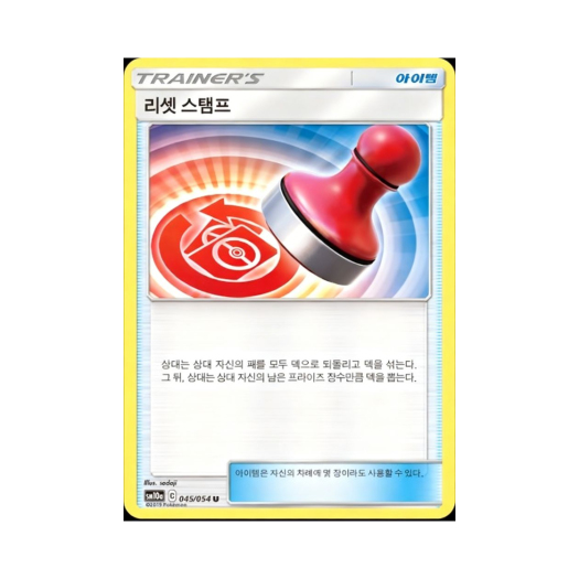 썸네일 2