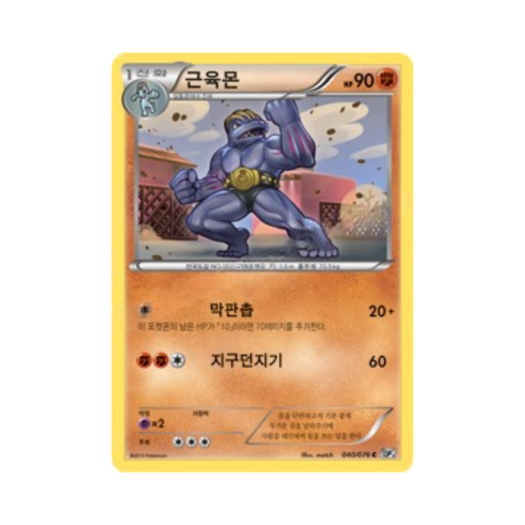 썸네일 1