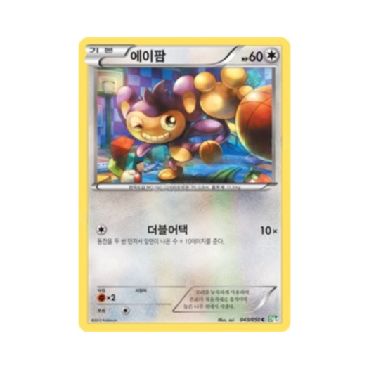 썸네일 3