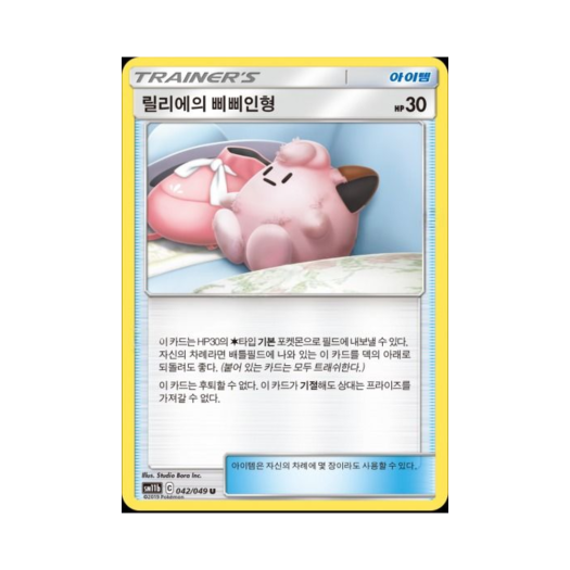 썸네일 1