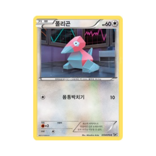 썸네일 1