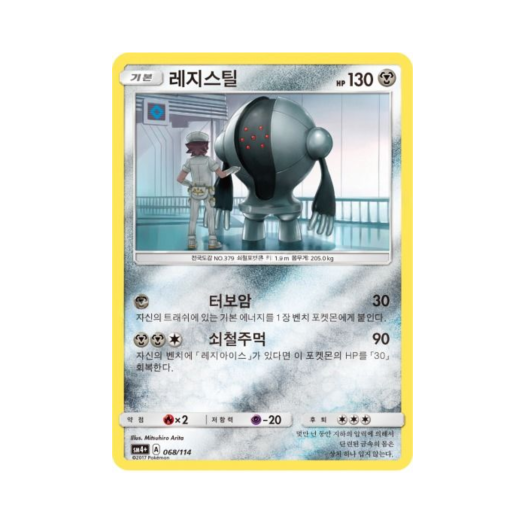 썸네일 3