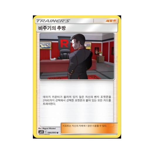 썸네일 1