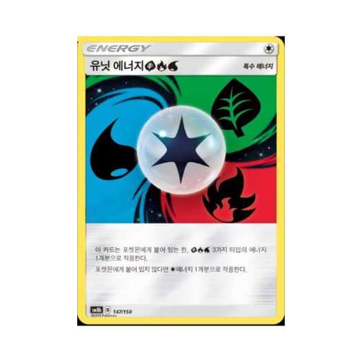 썸네일 6