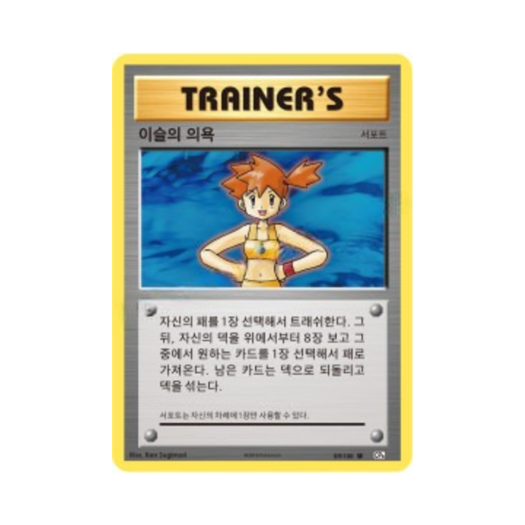 썸네일 2