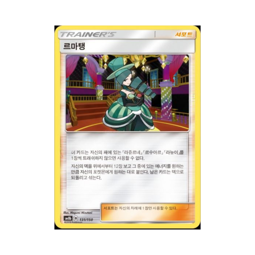 썸네일 2