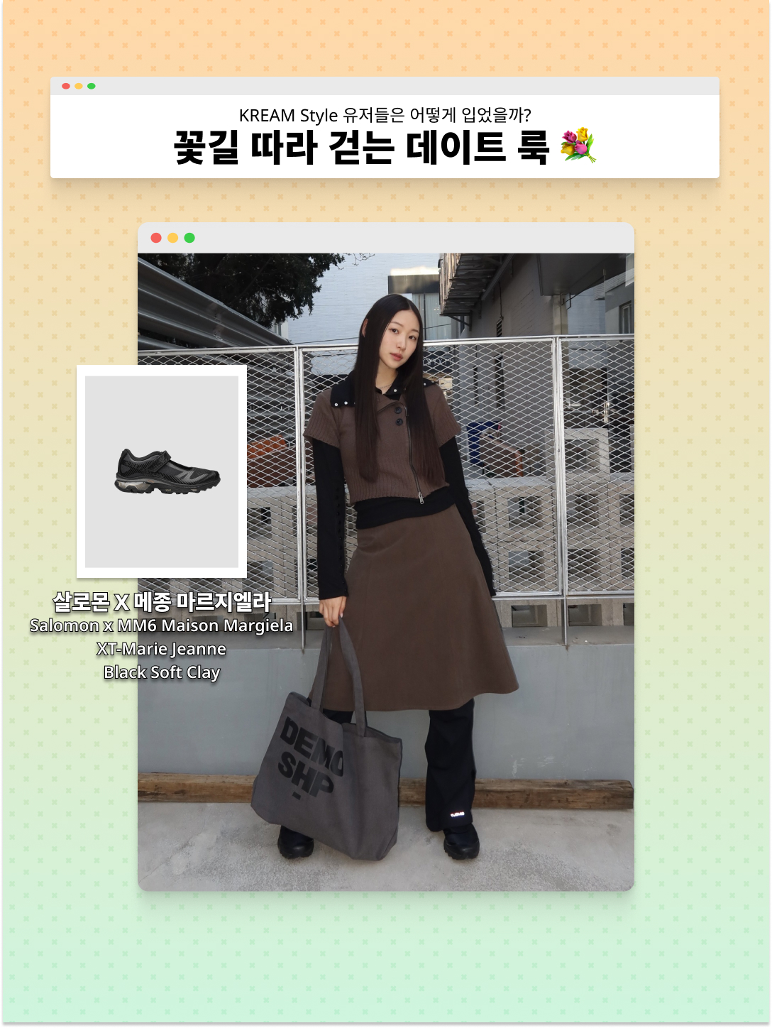 UGG Classic Mini Reflective Boots Black Reflective, (W) Hermes Pop H Pendant Gold & Rose Dragee 착용 스타일 - 4