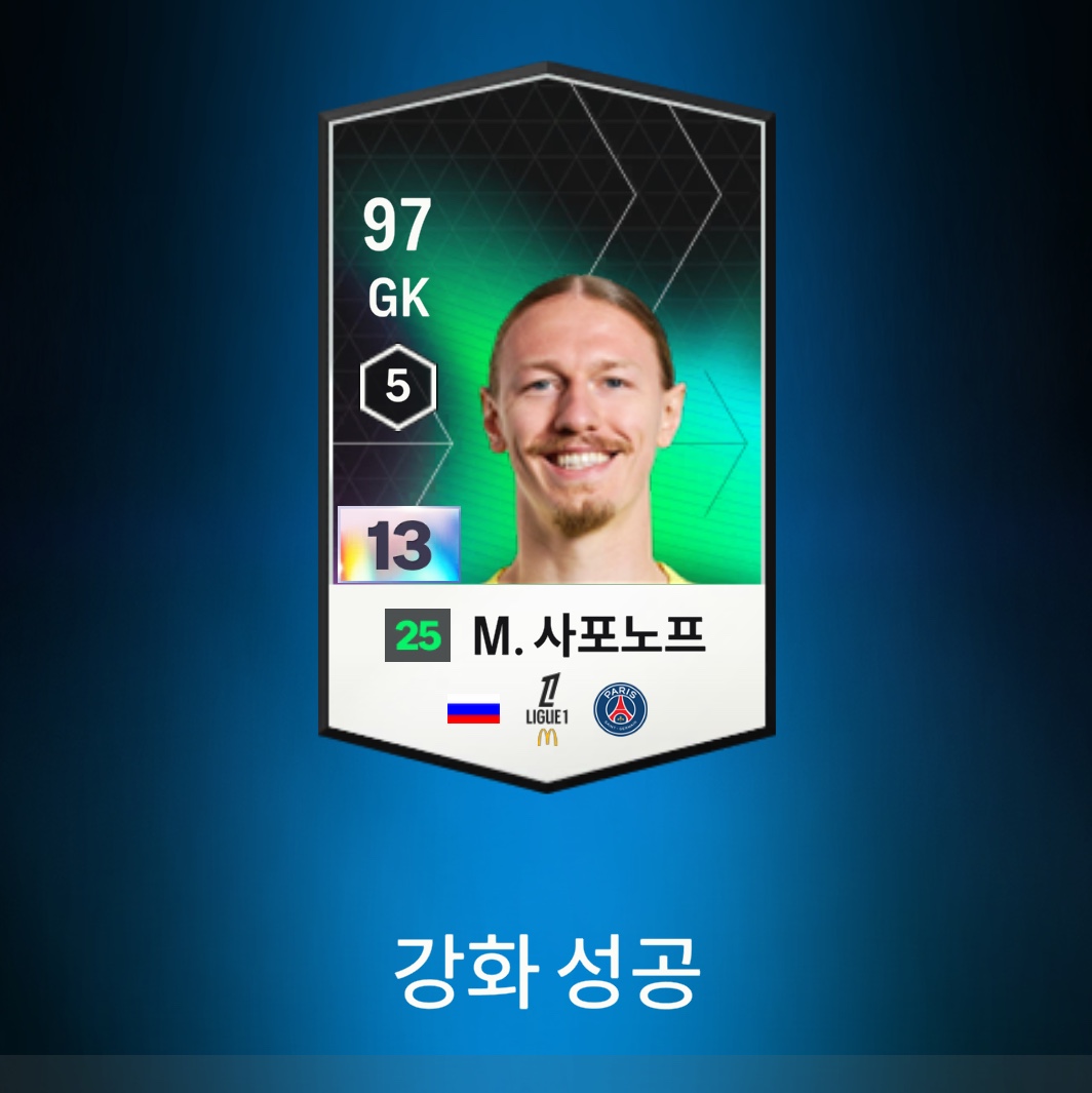 Honda I Love Honda Ringer T-shirt_White 착용 스타일 - 2