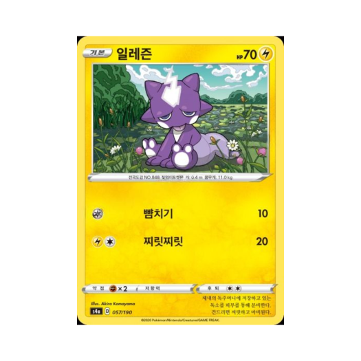 썸네일 5