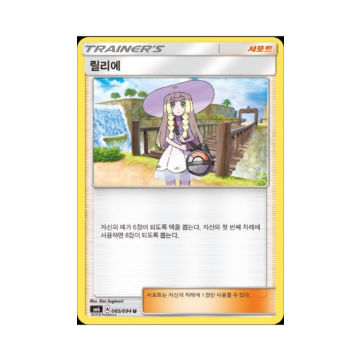 썸네일 1