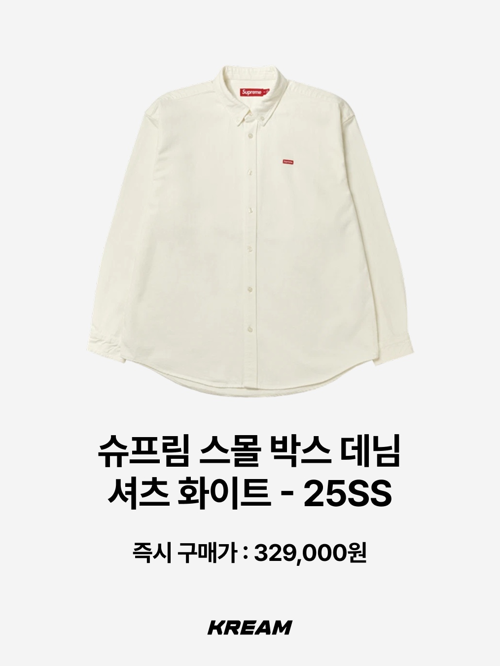 Undermycar Mu.36 Anti Fxxking Logo Play Basic Long Sleeve Check Shirts Blue Black, YOUCHE SQ Offset Check Shirts Graphite Check 착용 스타일 - 5