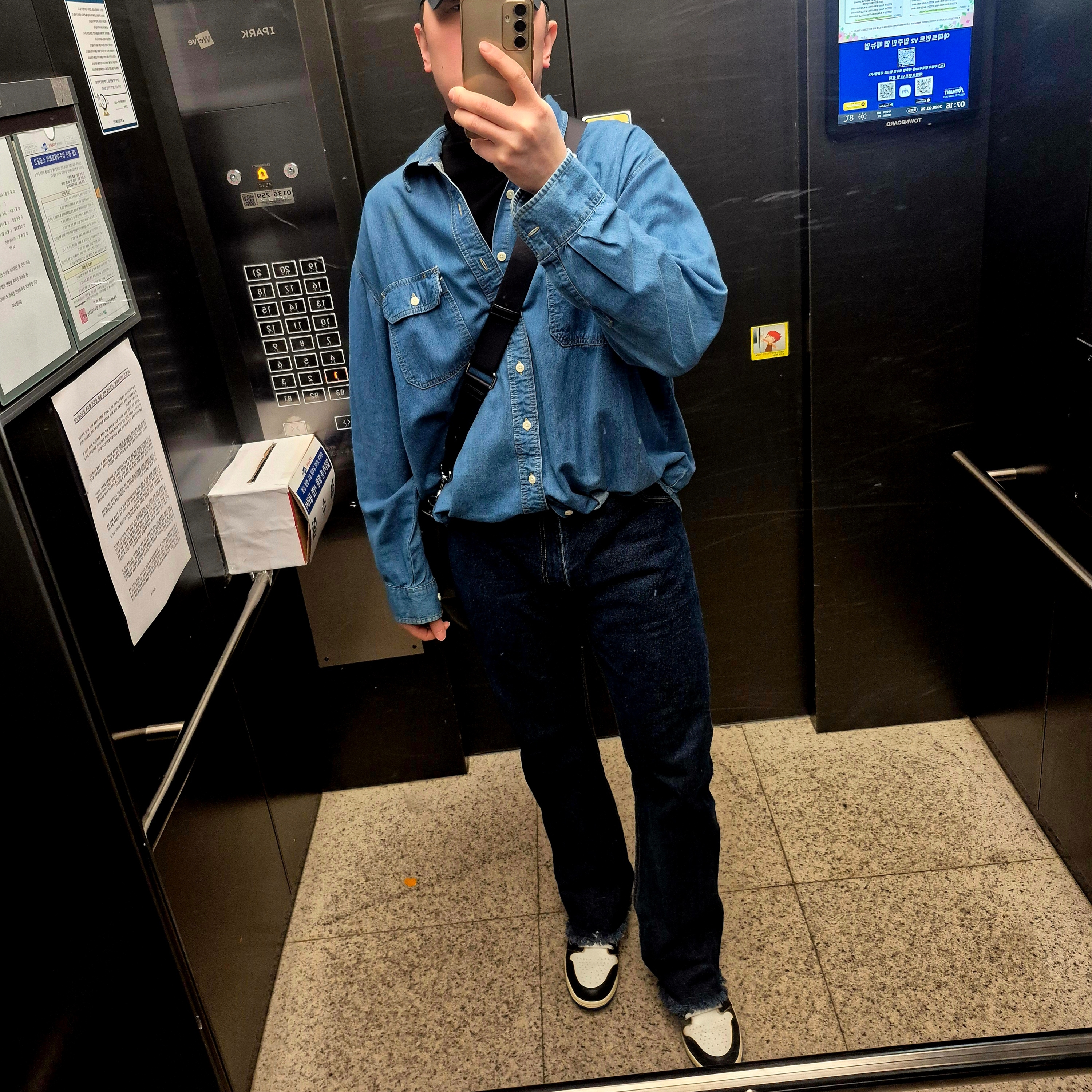 Jordan 1 x Fragment x Union LA Black and Varsity Red 착용 스타일