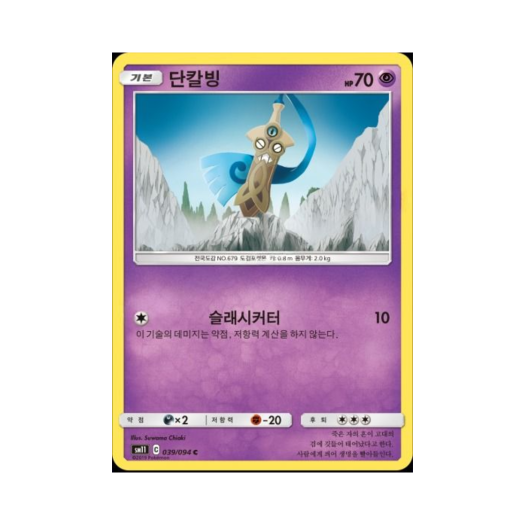 썸네일 1