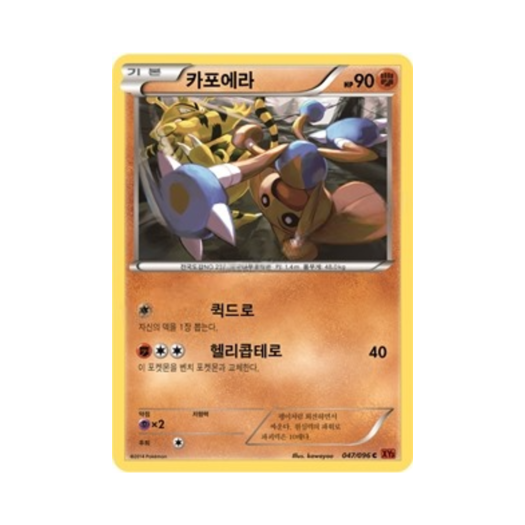 썸네일 3