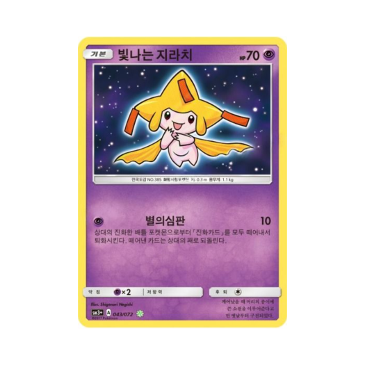 썸네일 3
