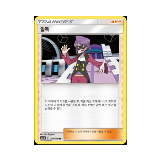 썸네일 3