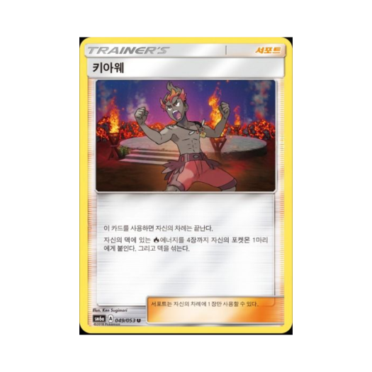 썸네일 2