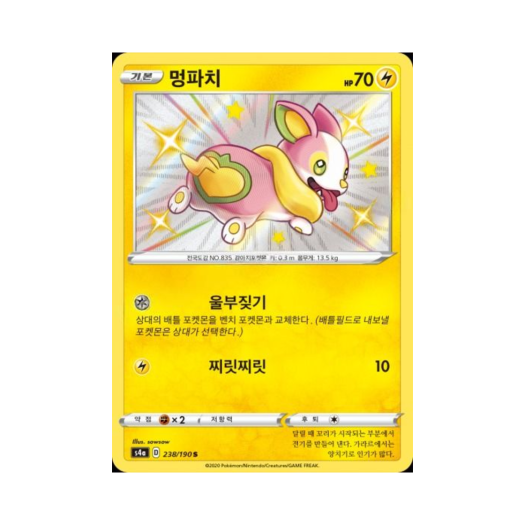 썸네일 1