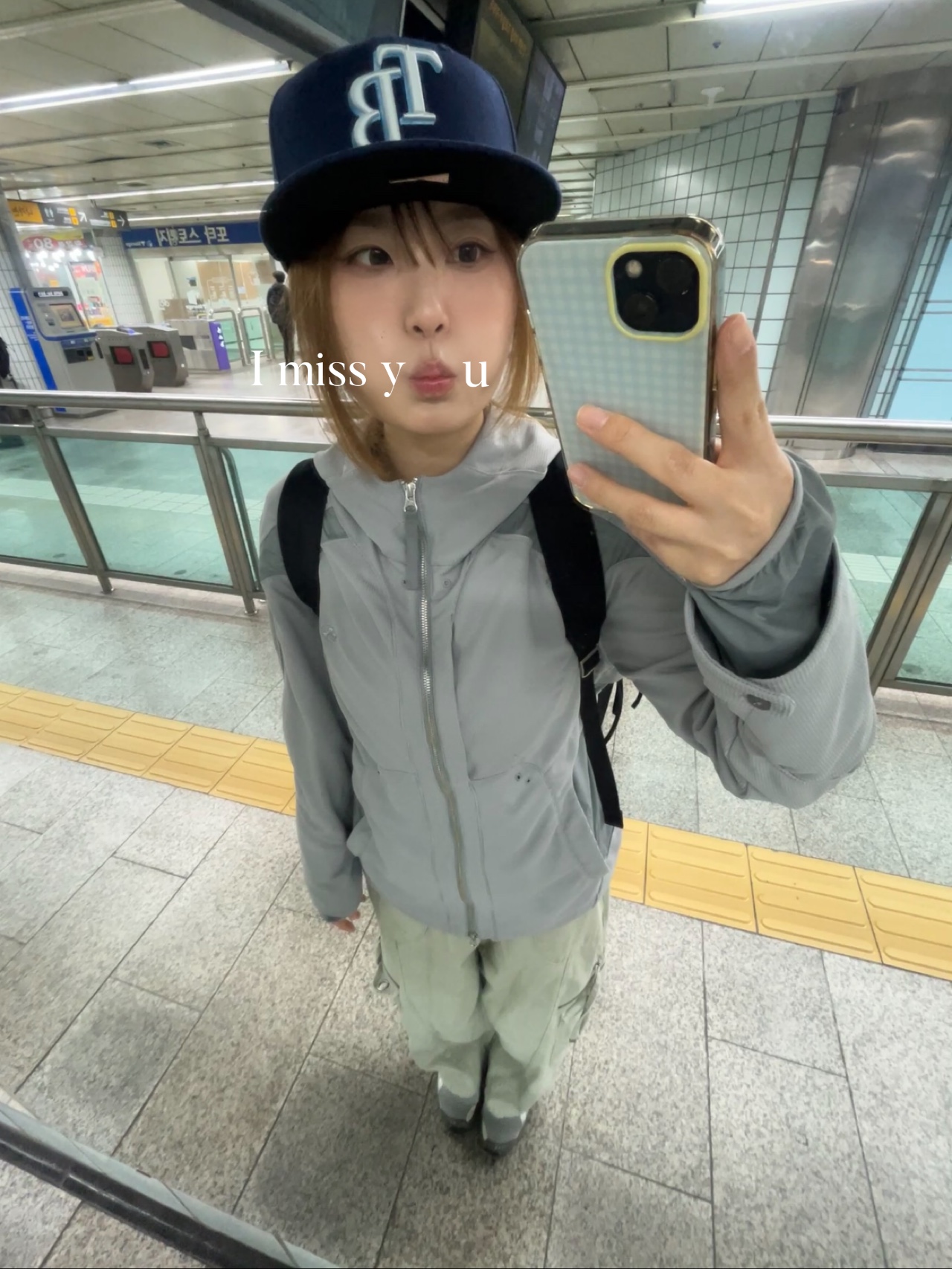Sansan Gear Dual-Shade Jacket Grey_26SS 착용 스타일
