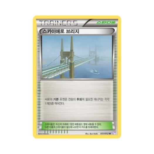 썸네일 2