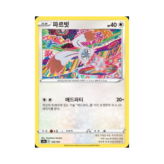 썸네일 1