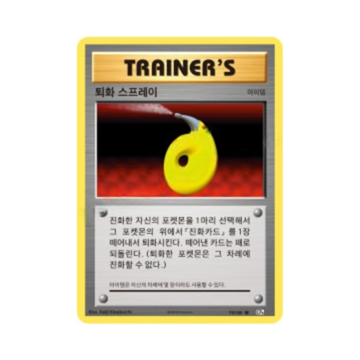썸네일 2