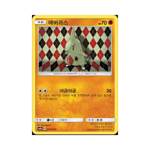 썸네일 3