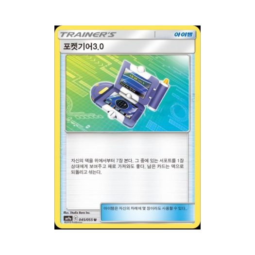 썸네일 1