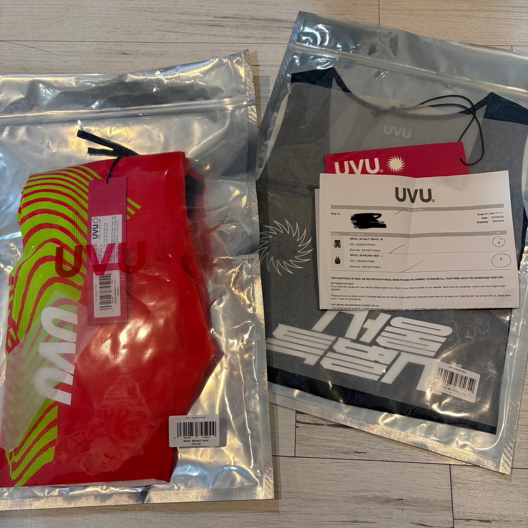 UVU Seoul '26 Racing Vest Navy Blue, UVU Seoul '26 Half Tights Red Green 착용 스타일