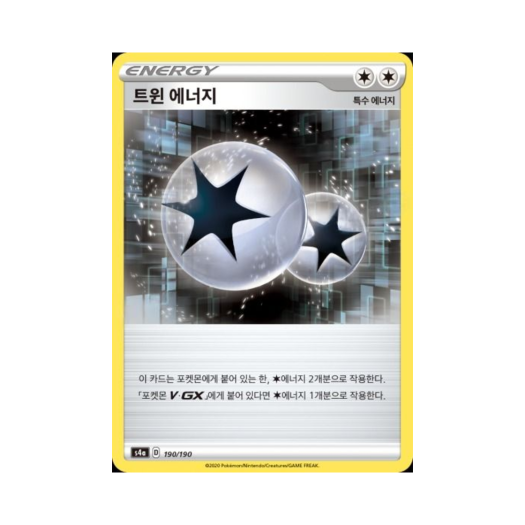 썸네일 2