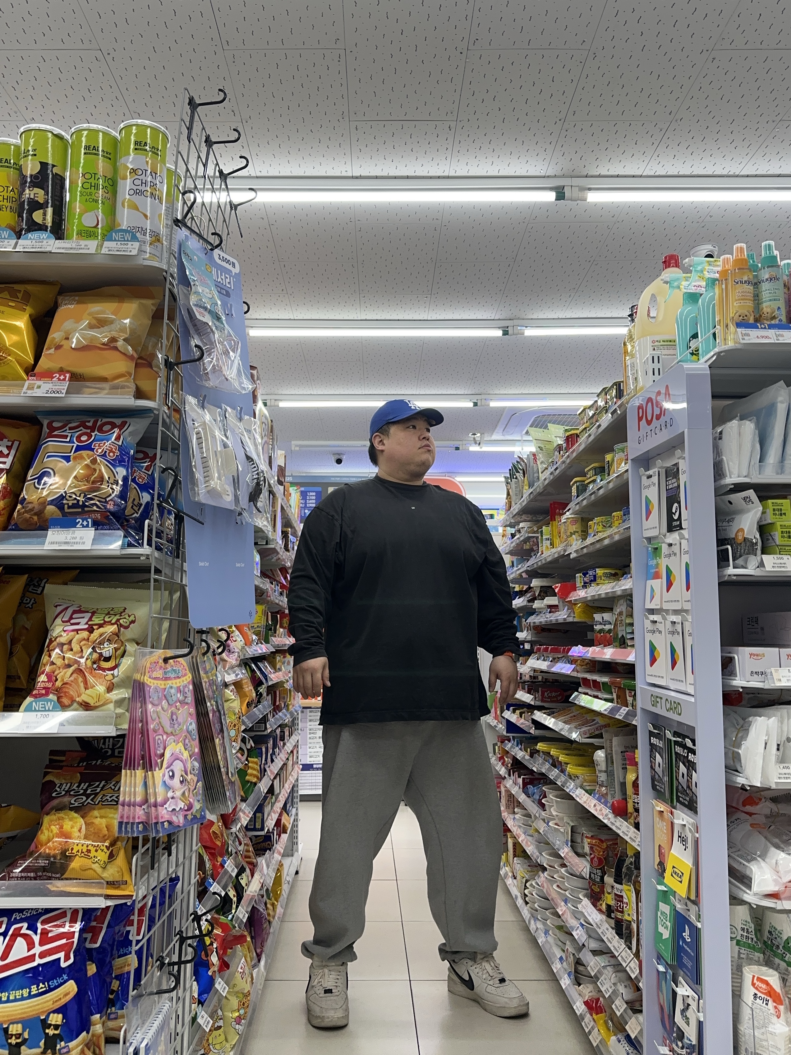 47 Brand LA Dodgers Clean Up Royal, Nike x Ambush Air Force 1 Low SP Phantom 착용 스타일