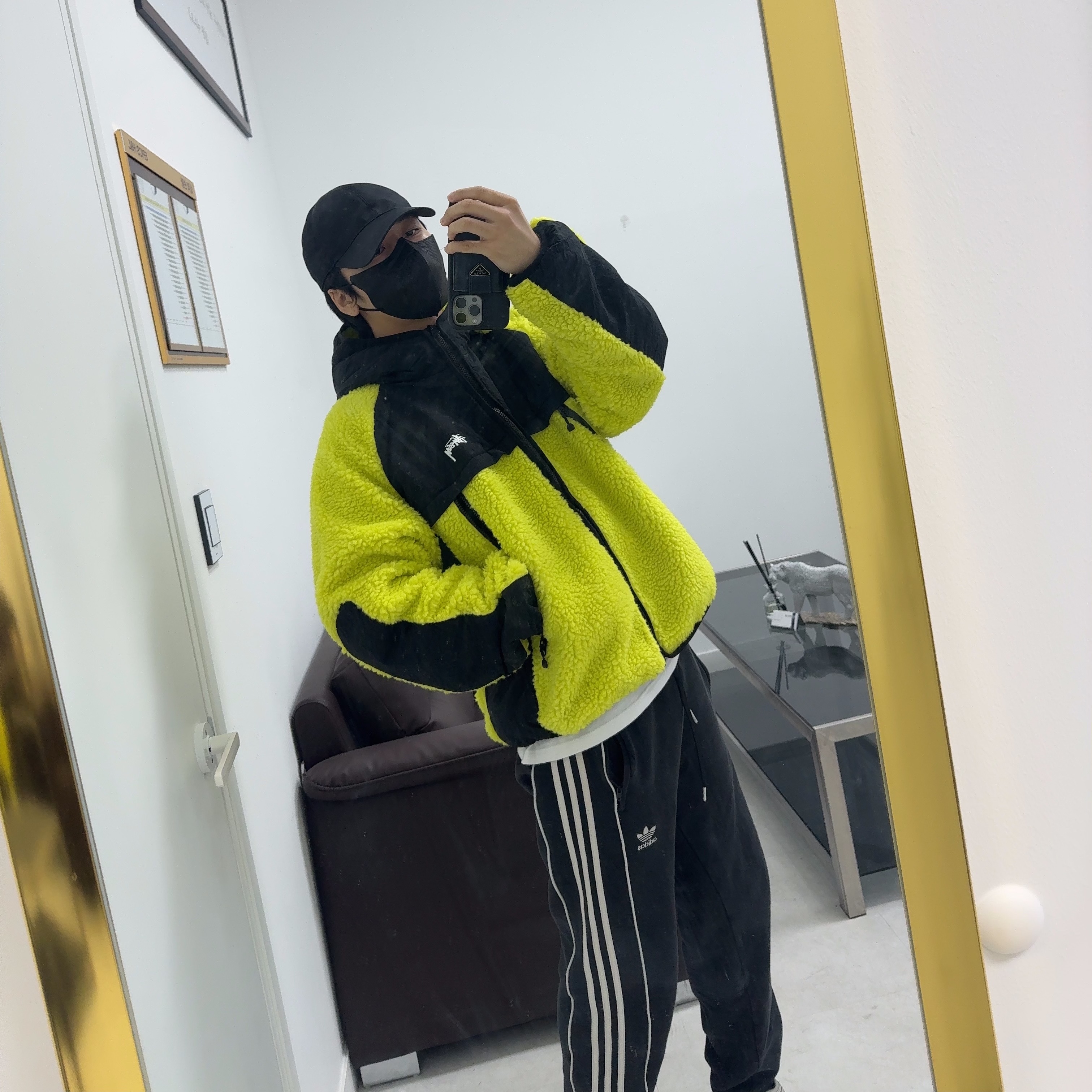 Stussy Sherpa Paneled Hooded Jacket Lime 착용 스타일