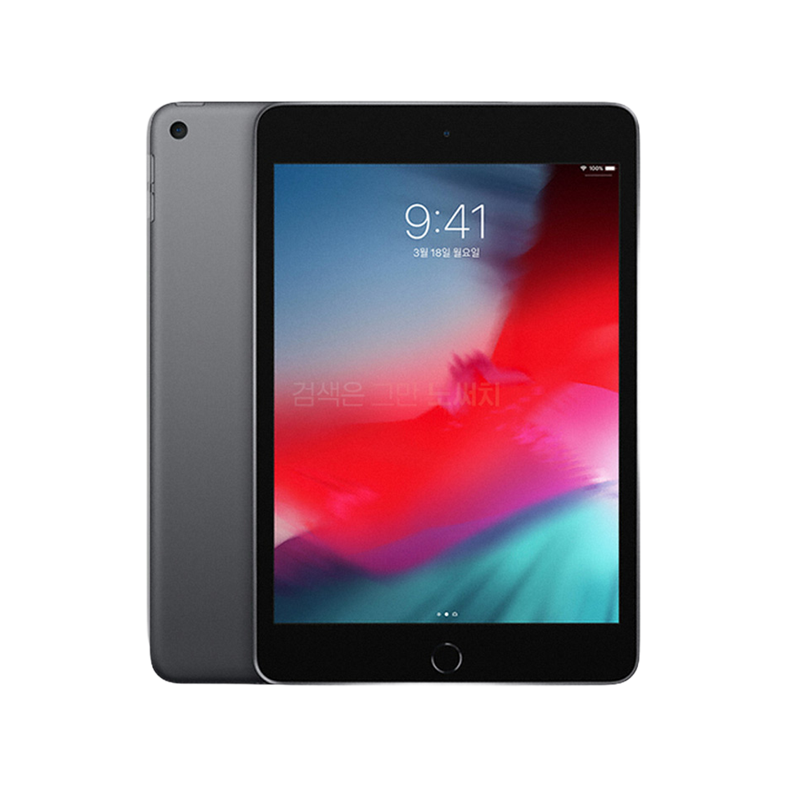 [A등급] 애플 아이패드 미니 5세대 WIFI 256G 스페이스그레이([A등급] Refurbished Apple iPad mini 5th Generation WIFI 256GB, space gray Tablet) - 1