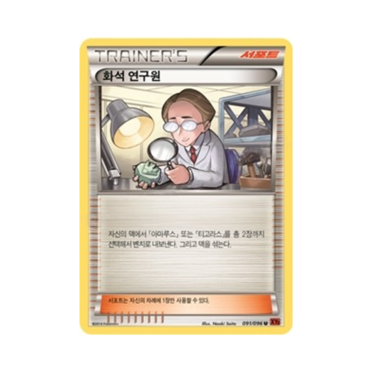 썸네일 2