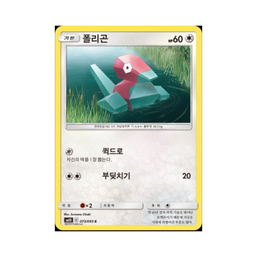 썸네일 2