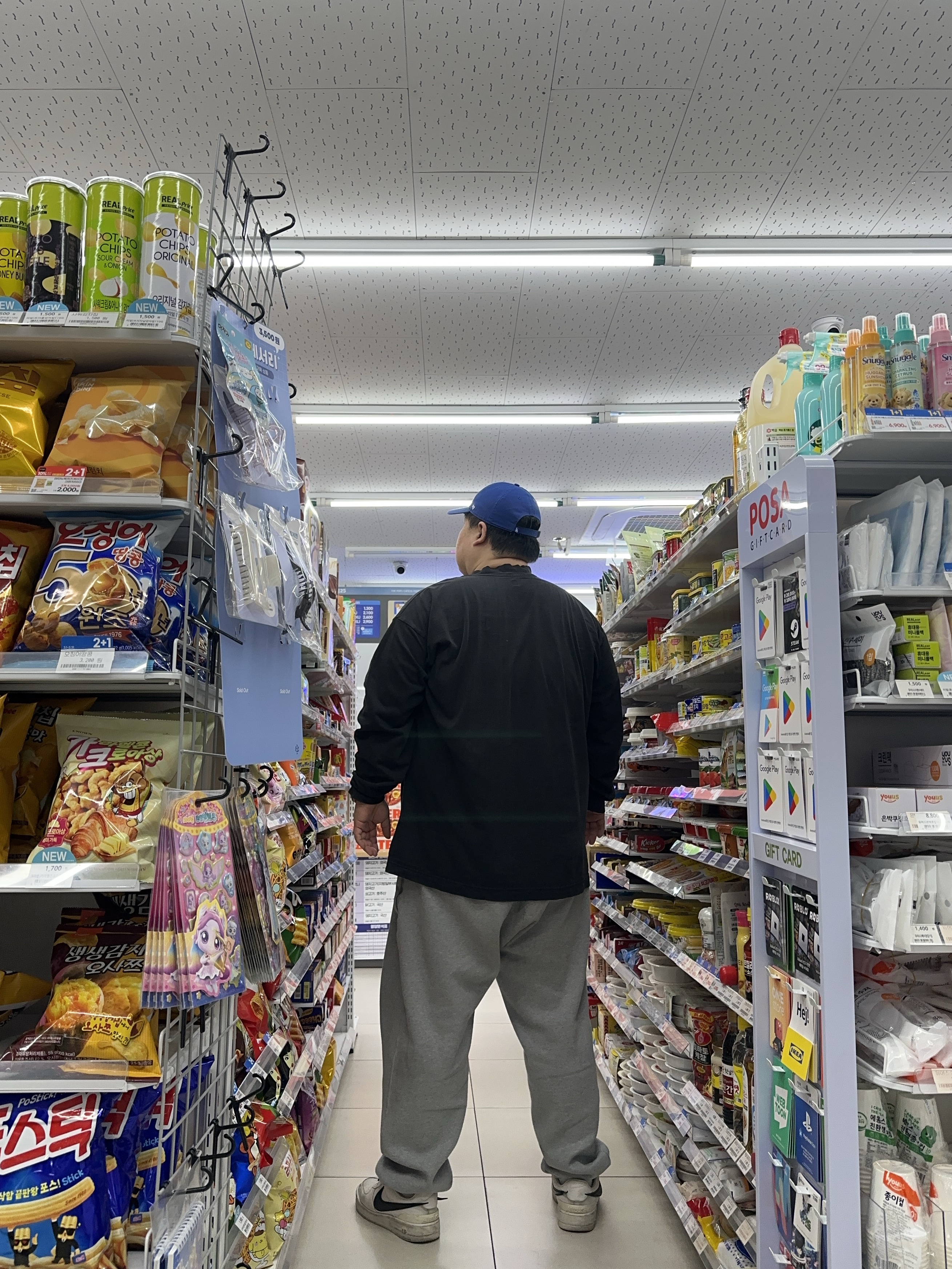 47 Brand LA Dodgers Clean Up Royal, Nike x Ambush Air Force 1 Low SP Phantom 착용 스타일