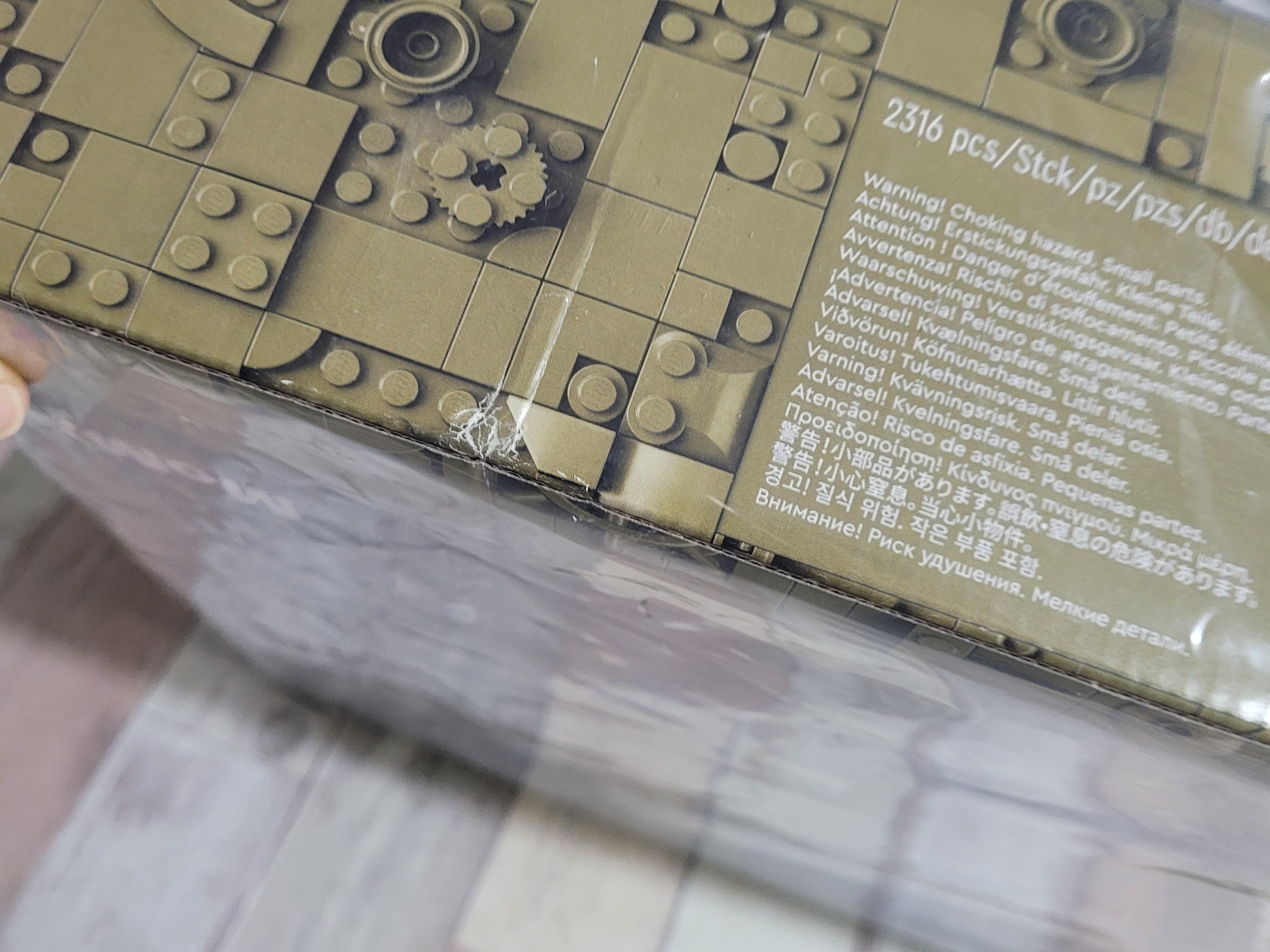 Lego Vincent Van Gogh The Starry Night 착용 스타일 - 2