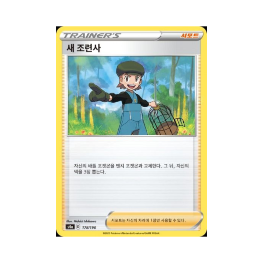 썸네일 3